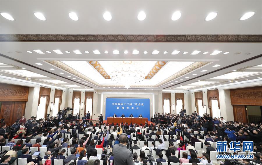 [??/??? ???(沈伯韓) ??]