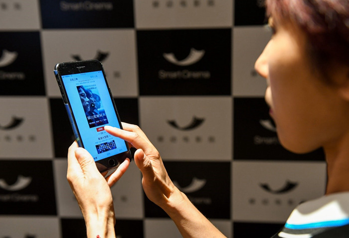 2018? 5? 9?, ??? ??? ??? ??? ?? ?? ?? ???? ??? ???? ??. ?? ?14? ?? ??(深圳) ??????????? ???(定軍山) ??????? ‘??? ??? ?’ ?? ? ‘??? ??? ?’ 2K(2048*1080) ?? ?? ?? ??? ????. ??? ?? ?? ???? ??? ????? ??? ????. [?? ??: ???(新華社)]