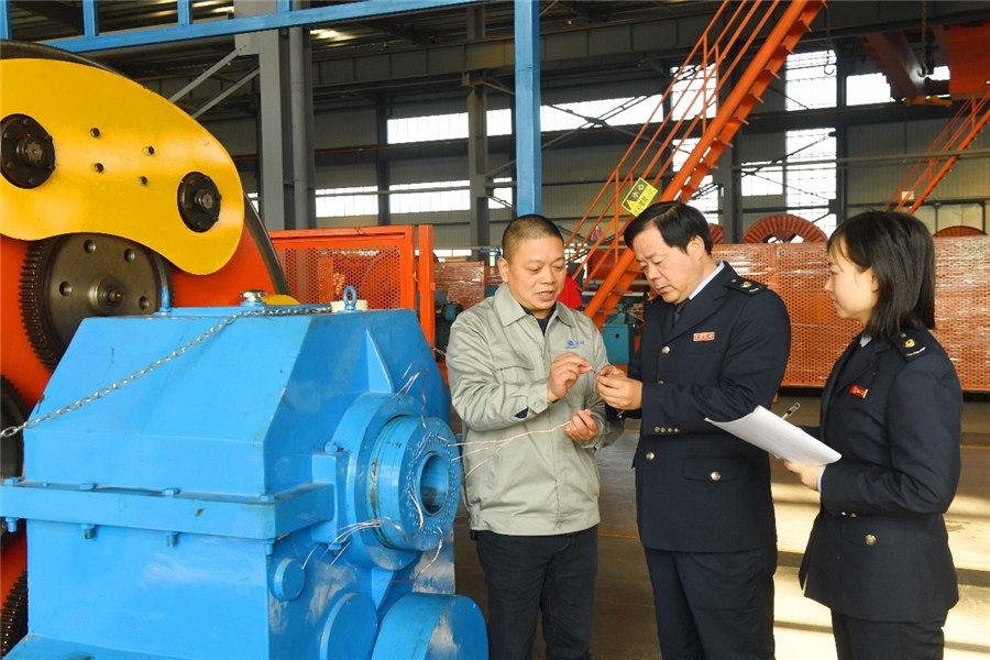 2019? 1? 16?, ???(安徽)? ??(天長)? ??? ???? ??? ??(石梁)?? ? ?? ??? ?????? ???? ??? ???? ??. [?? ??: ????/??: ????(宋衛(wèi)星)]