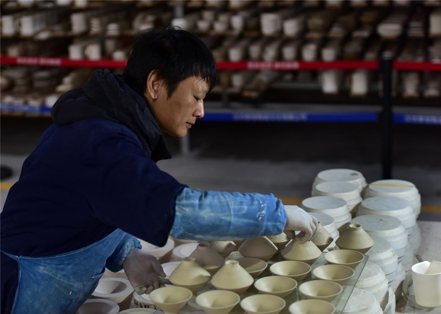 ??(浙江) ??(武義)? ? ???? ??? ????? ??? ??. [?? ??: ????/??: ???(張建成)]