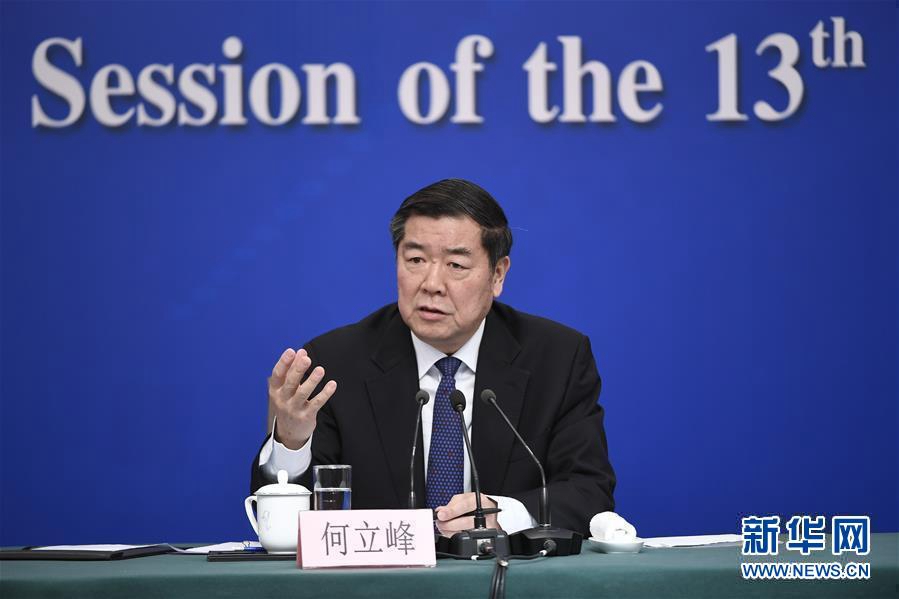 ???(何立峰) ????????? ??? ??? ??? ??? ??. [??: ??? ?? ??(王鵬)]