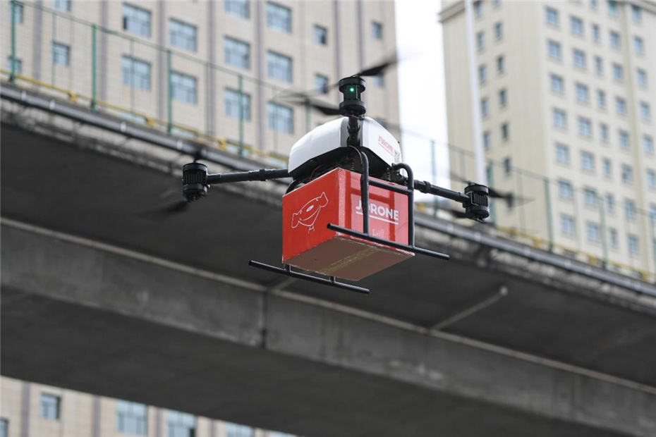 2018? 4? 25?, ‘??(京東) ?? ?? ?? ???(靑海) ?? ???’? ???? ??(西寧)??? ???. ??? ?? ??? ??? ??? ???(朝陽) ????? ?????? ???? ??. (?? ??: ???)