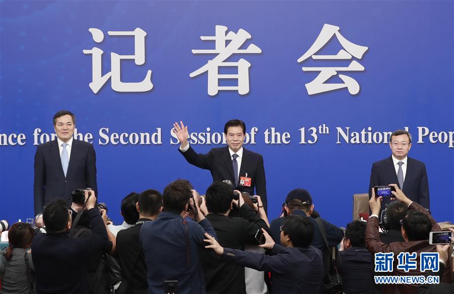 [??: ??? ???(沈伯韓) ??]