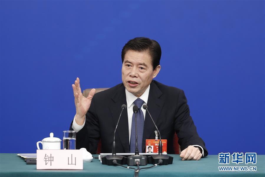 [??: ??? ???(沈伯韓) ??]