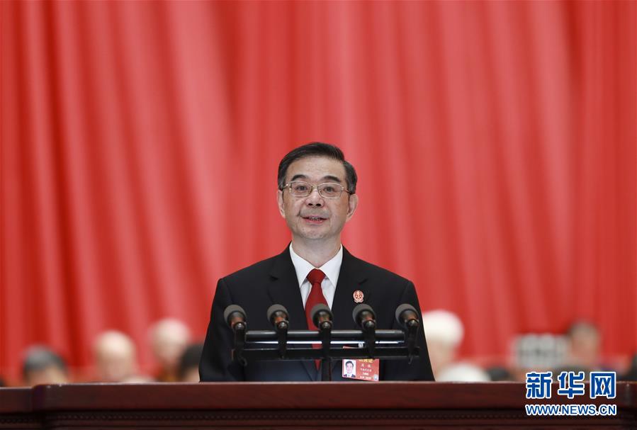 ???(周強) ???????? ????? ?? ??. [??: ??? ????(龐興雷) ??]