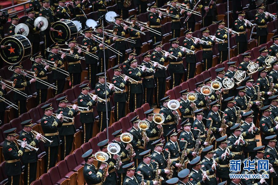 ???? ???? ????. [??/??? ??(申宏) ??]