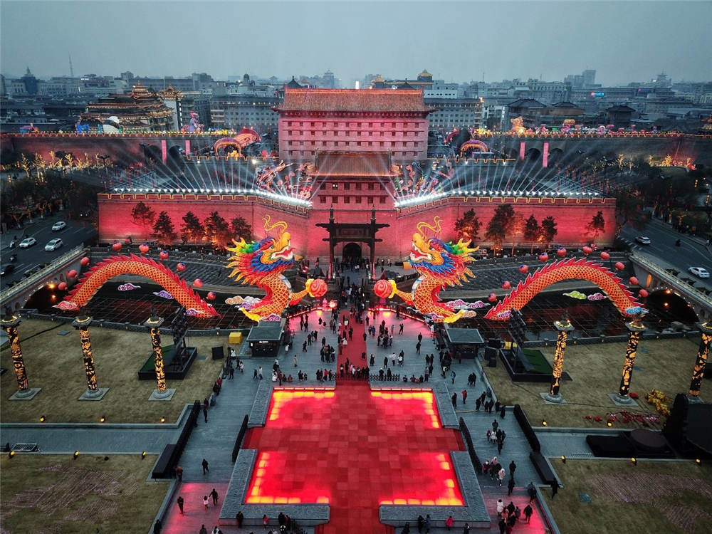 ??(西安) ????[?? ??: ????]