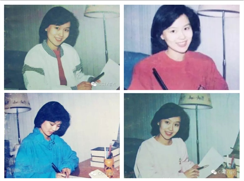 20? ???? ??? ??(鞠萍)? ??