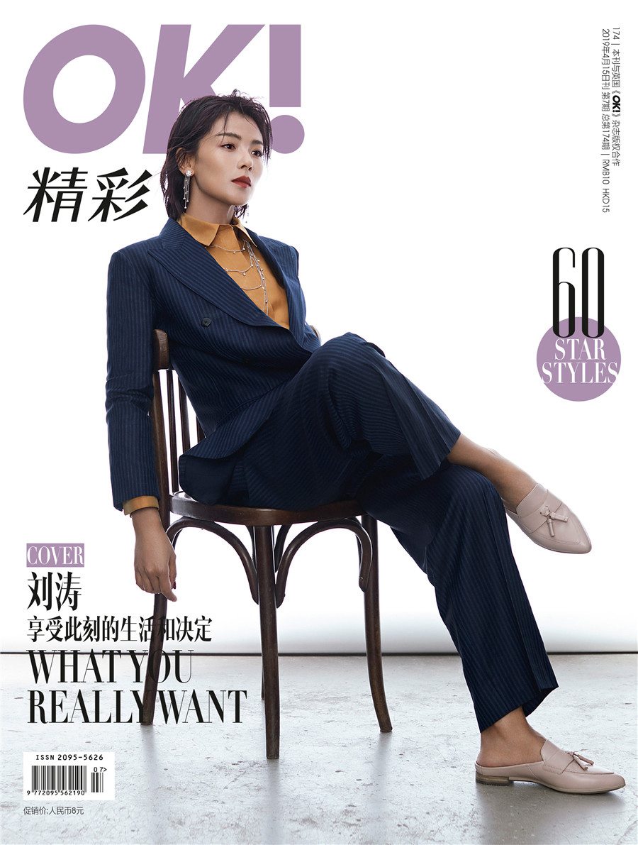 ??? 4? ?? ???…‘??+???’ ??