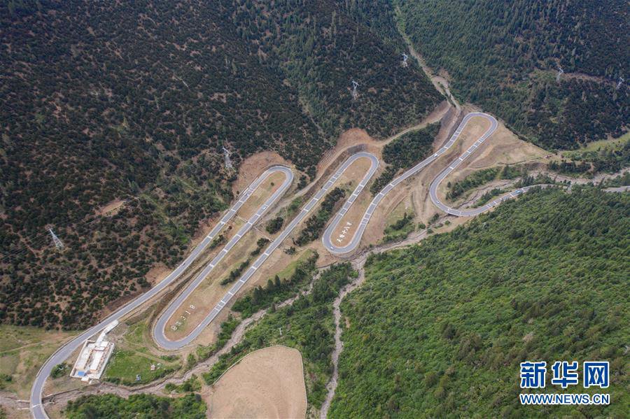 ??(川藏)?? ??(四川) ???(剪子彎)? ???(埡口) ???? ??? ????? ?? [?? ??: ???]