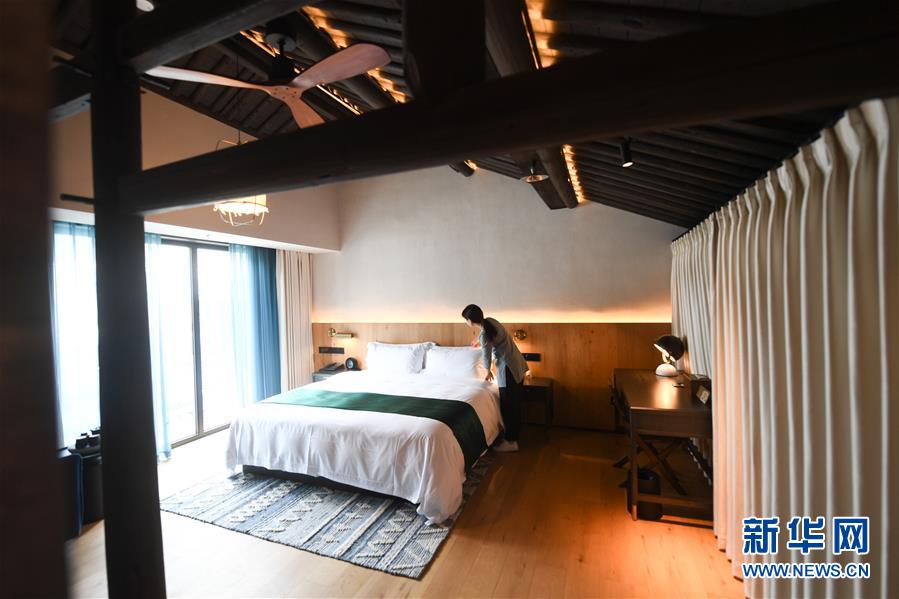 ??(新市)??(古鎭: ??? ??) ?? ??? ??? ?????? ??? ?? ???? ??. [?? ??: ???]