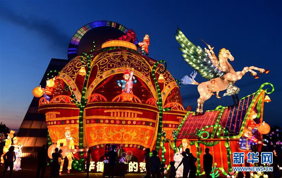 ?????(長影世紀(jì)城)? ?? ????? ‘????? ?’? ??? ?? ?? ??? ???? ??. [?? ??: ???]