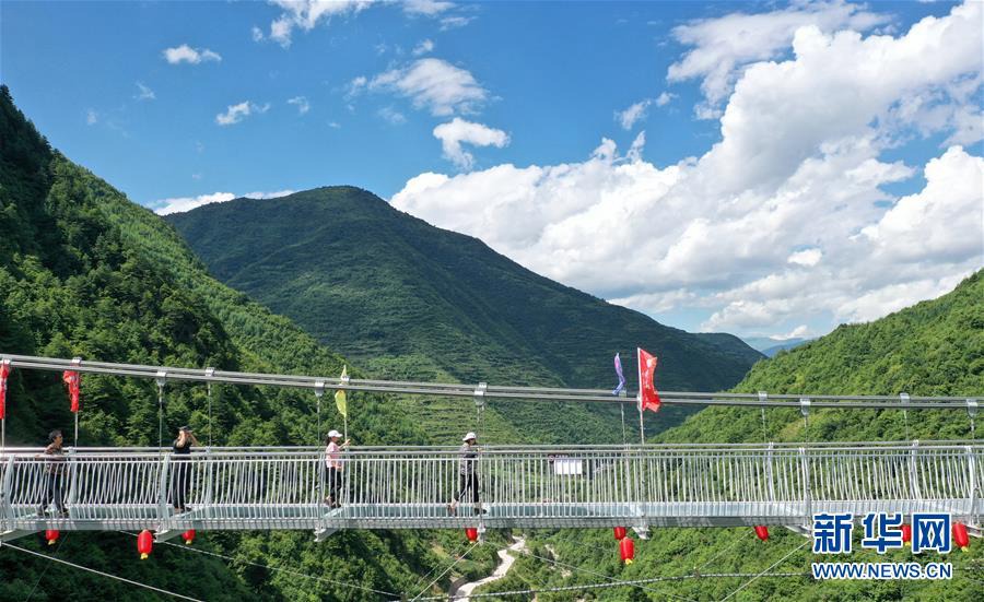 7? 9? ???? ??? ????(官鵝溝) ?????? ?? [?? ??: ???]