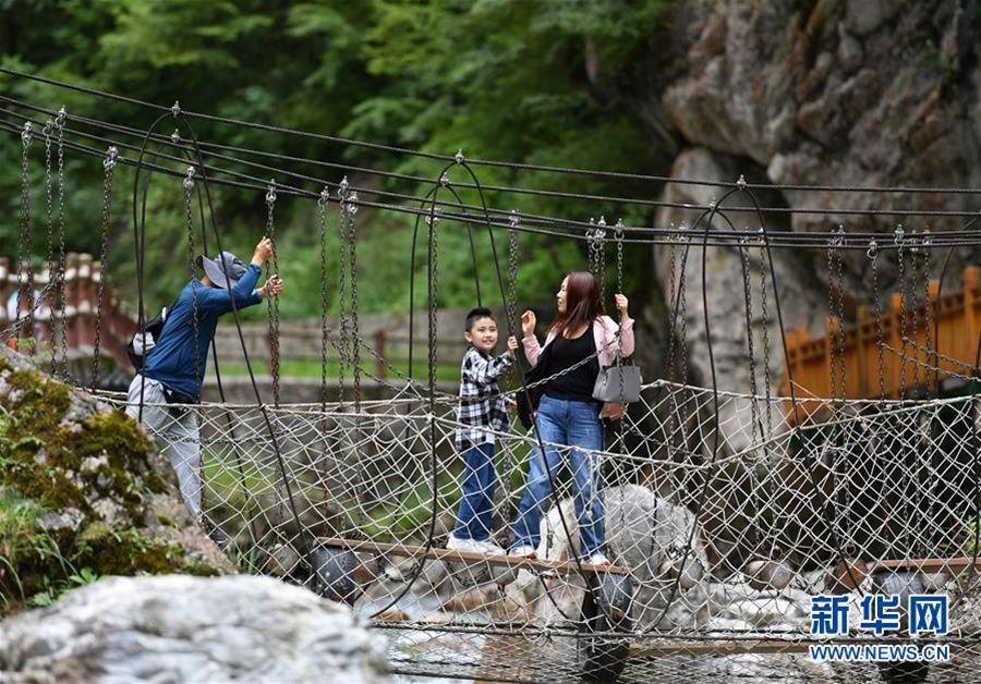 7? 9? ????? ????(官鵝溝) ??????? ???? ??. [?? ??: ???]