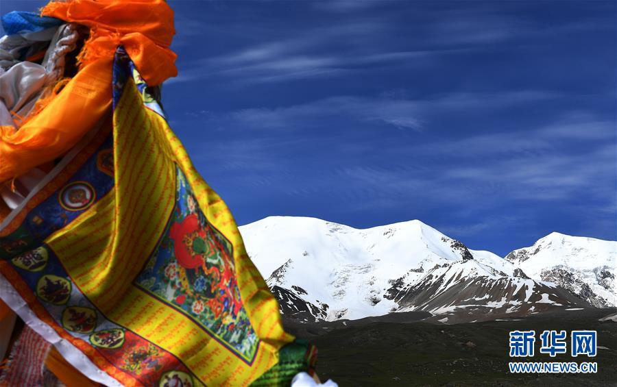 7? 10?, ????(阿尼瑪卿)? ?? ???? ??(經(jīng)幡: ???? ???? ??? ?) [?? ??: ???]