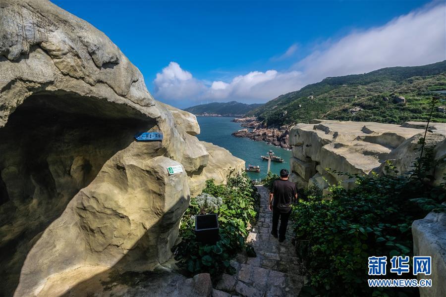 7? 17?, ? ???? ??(南麂)?? ??? ?? ?? ?? ?? ??? ??. [?? ??: ???]