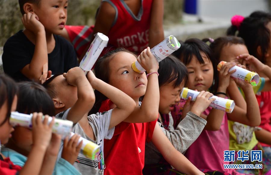 ??(烏英) ??(苗族) ????? ?? ?? ???? ???? ??. [8? 10? ??/?? ??: ???]