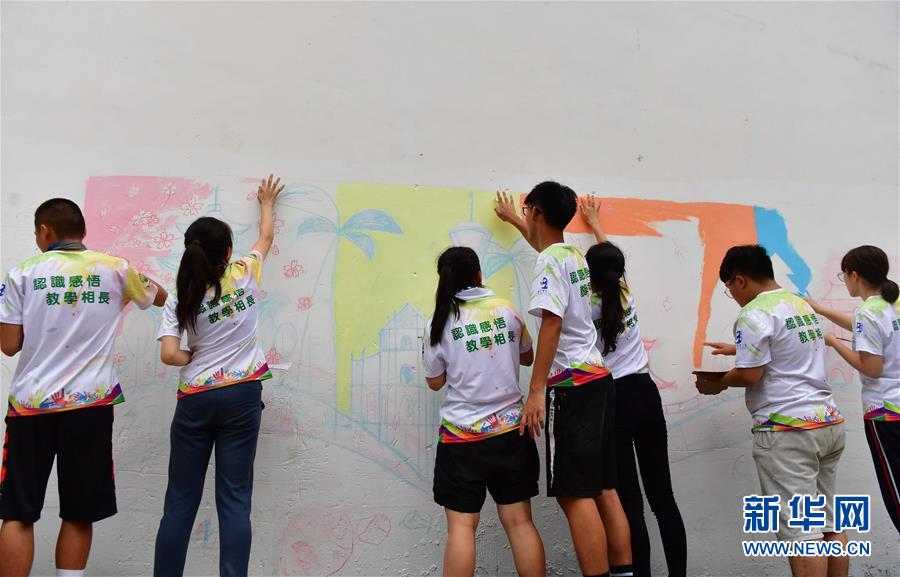 ??????? ??(烏英) ?? ?? ??? ???? ??. [8? 10? ??/?? ??: ???]