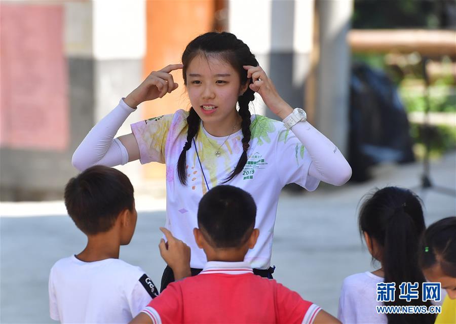 ?????? ??(烏英) ??(苗族) ?????? ?? ??? ?? ??. [8? 10? ??/?? ??: ???]