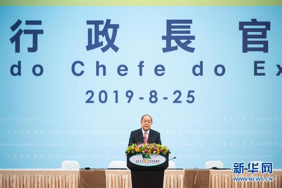 ?? 25? ???(賀壹誠) ????? ??? ?? ??. [?? ??: ???]