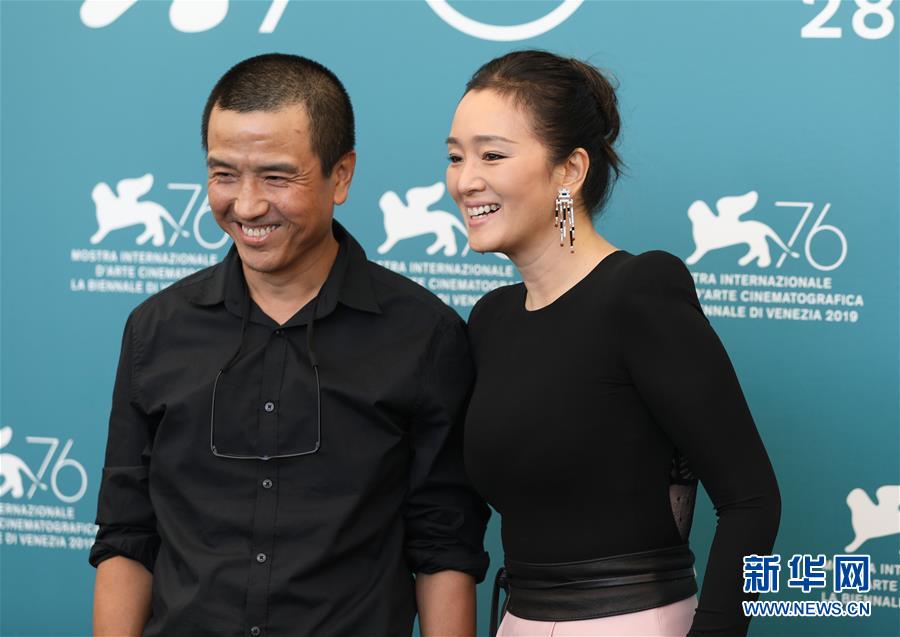 ?? 4? ???? ????? ?? ???(婁燁???)? ?? ??(鞏俐, ??)? ?? ‘?????(蘭心大劇院)’? ????? ??. [?? ??: ???]