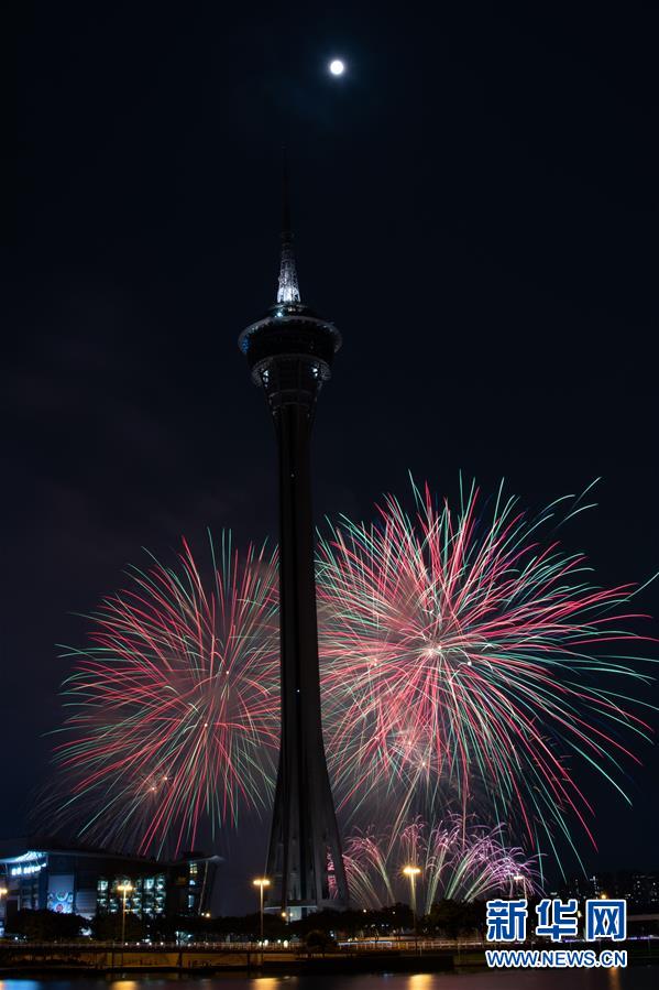 ?? 13? ????? ????? ????. [?? ??: ???]