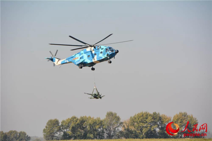 ?????? ???? ??? ???? ??. [?? ??: ???]