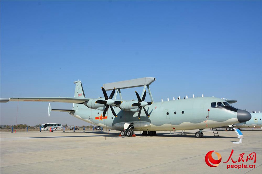 KJ-200 ??????? [?? ??: ???]