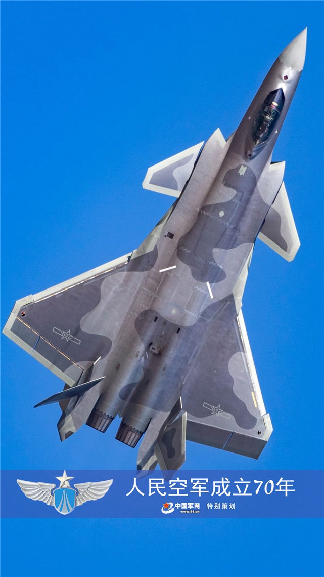?(殲)-20 [?? ??: ????]