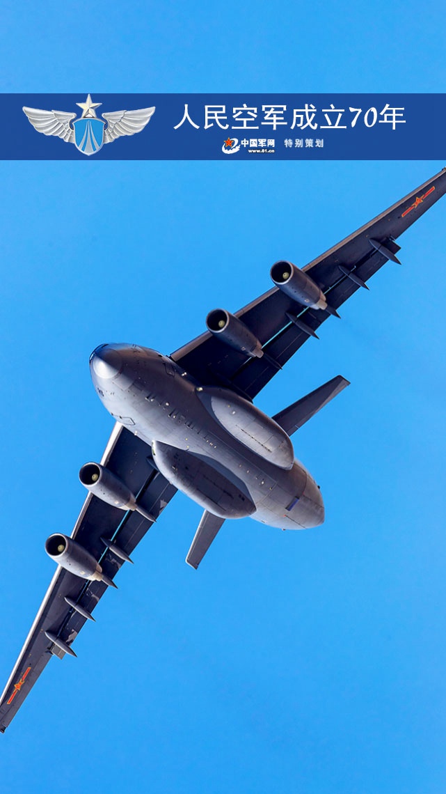 ?(運(yùn))-20 [?? ??: ????]