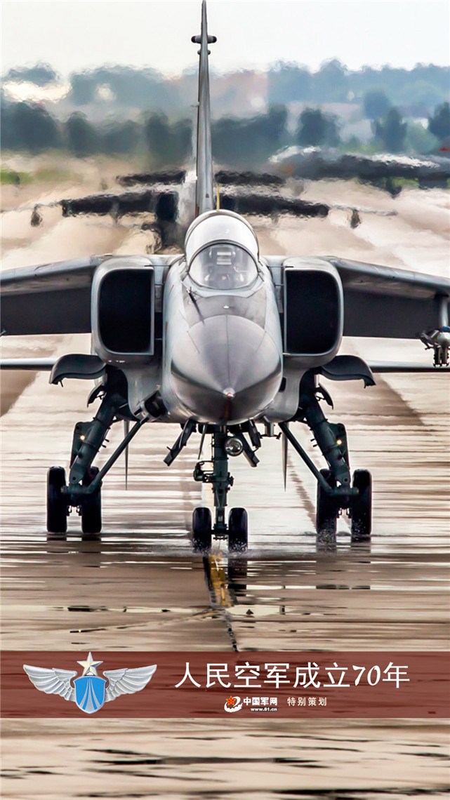 ??(殲轟)-7A [?? ??: ????]