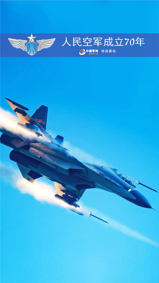 ?(蘇)-30 [?? ??: ????]