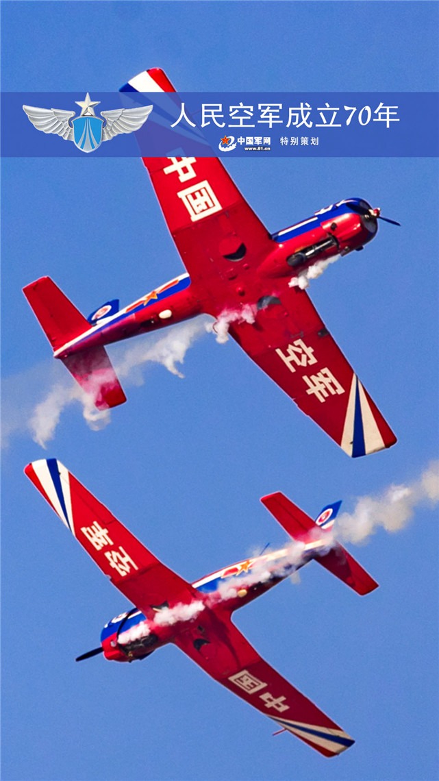 ?????? ‘???(天之翼)’ ????? ??? ???? ??. [?? ??: ????]