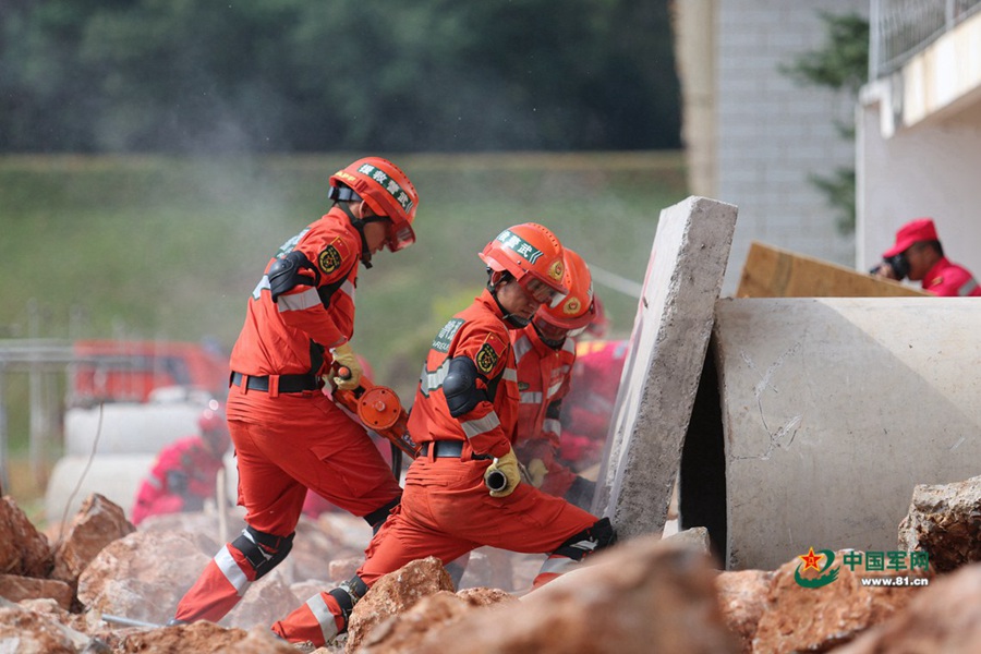 ???? ???? ???? ?? ????? ?? ??. [?? ??: ????]