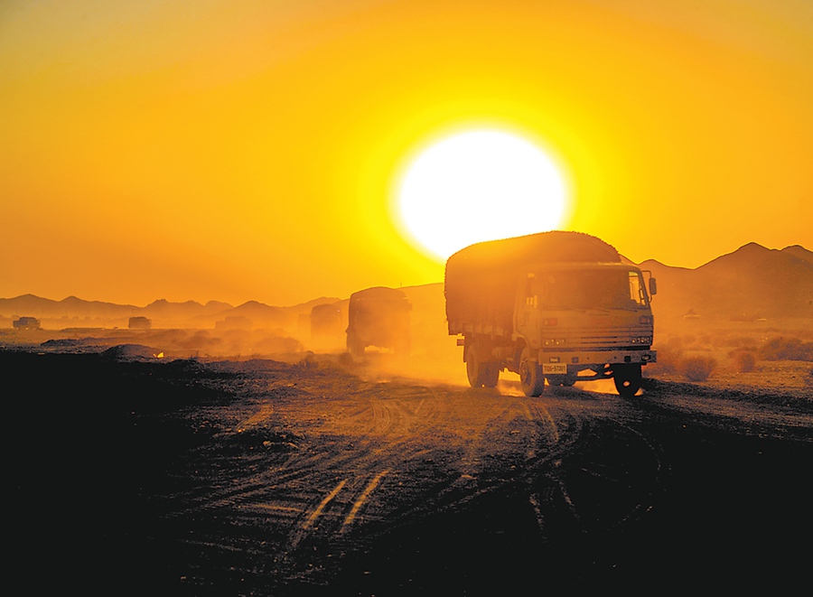 ??? ???? ??? ???? ??. [?? ??: ????]