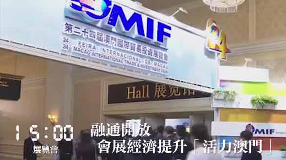 15:00 ??? ??? ??, ??? ??? ‘??? ??’ ???