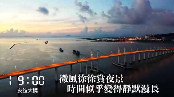 19:00 ???? ??? ??? ?? ?? ??, ????? ??