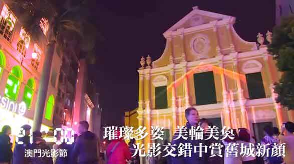 21:00 ??? ?? ?? ???? ????? ??, ???? ??? ??? ???? 