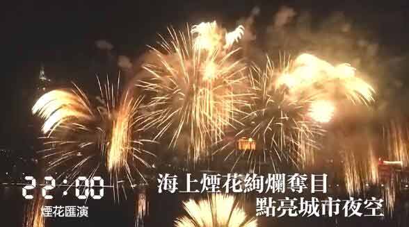 22:00 ?? ?? ?? ?? ??? ??, ??? ??? ?