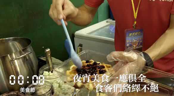 00:00 ??? ??? ?? ???, ???? ??? 