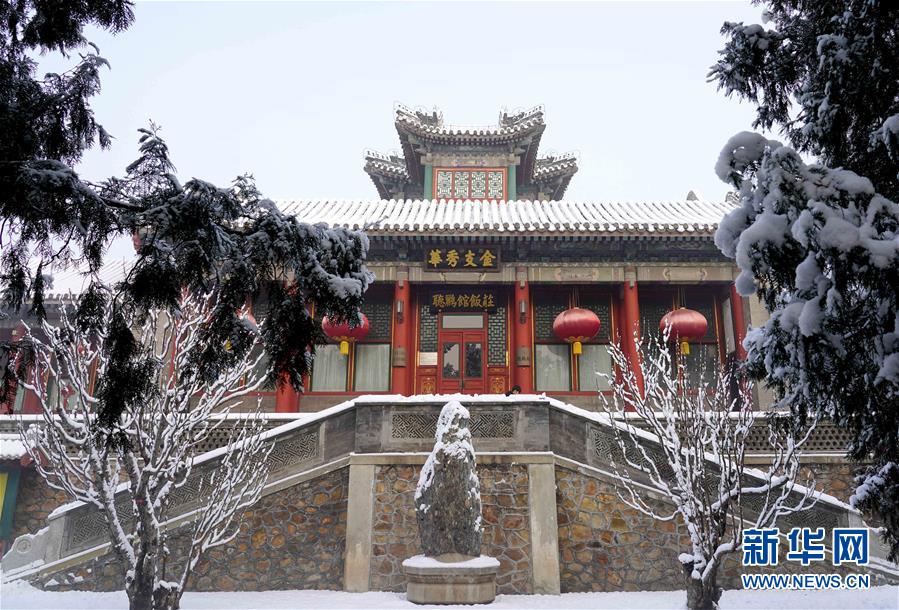 1? 6? ??? ???? ?? [?? ??: ???]