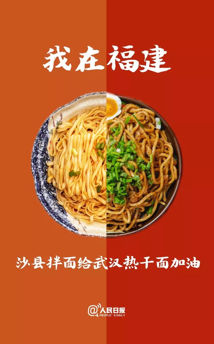 [??(福建)] ??(沙縣) ???? ?? ???? ?????.