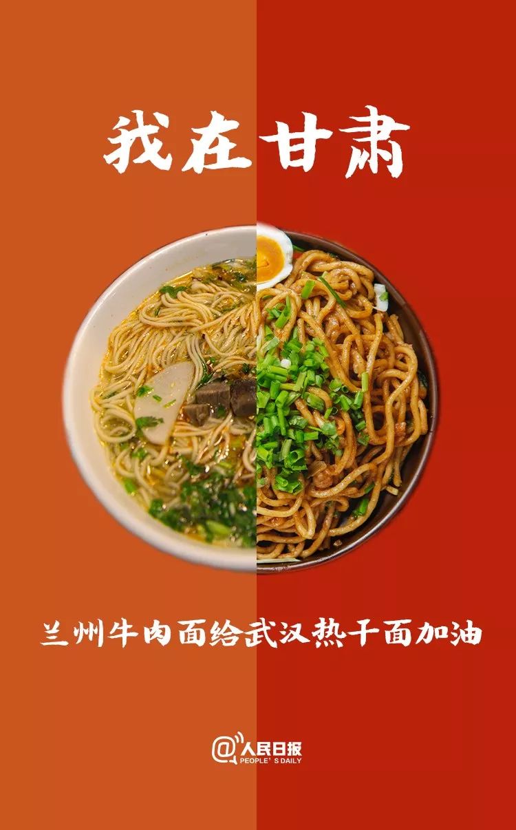 [??(甘肅)] ???(蘭州) ???? ?? ???? ?????.