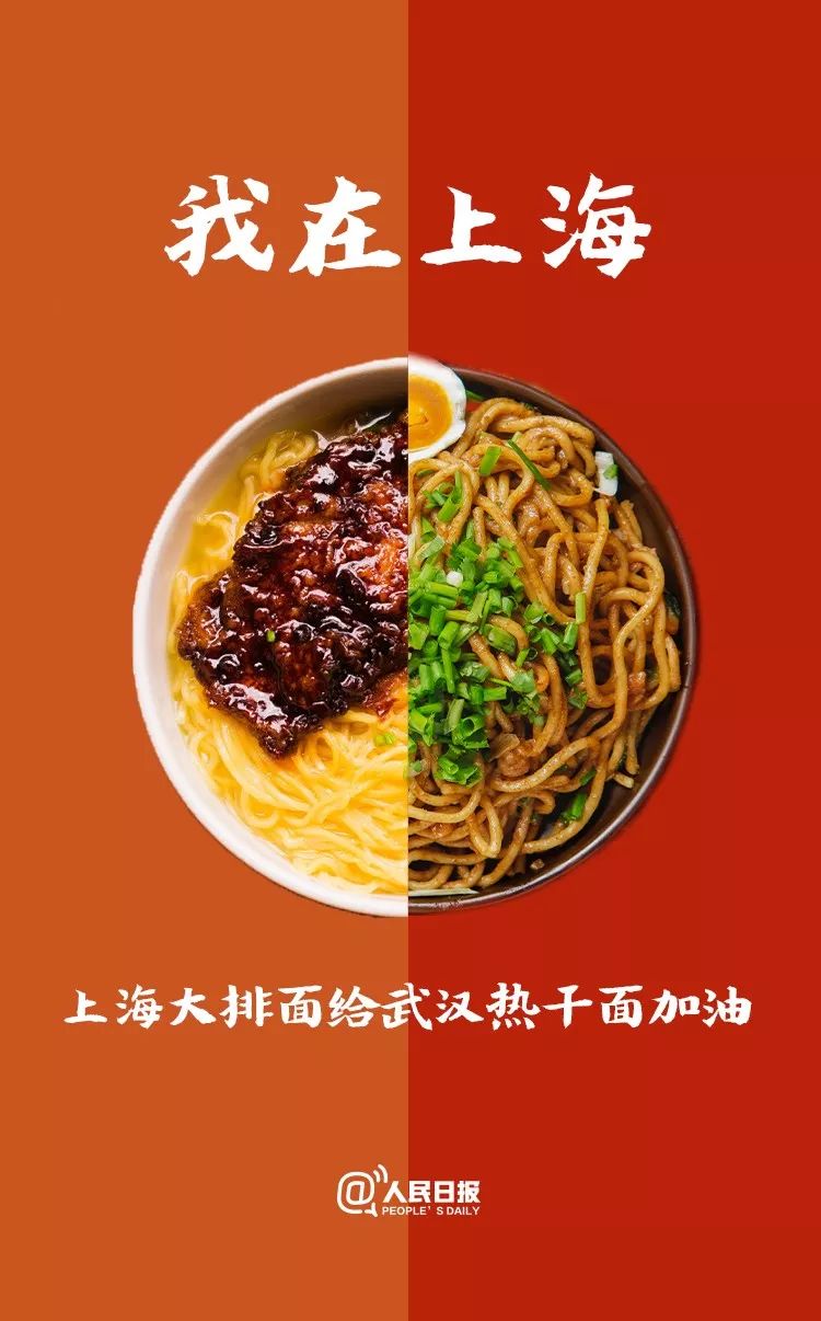 [???] ??? ????(大排面: ??????)? ?? ???? ?????.