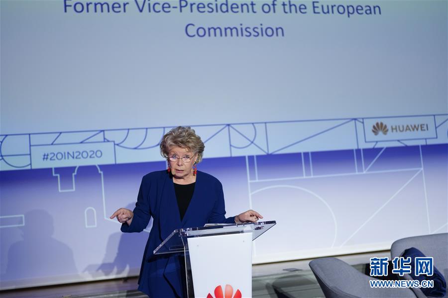 2? 4? ??? ????? ? EU????? ????? ?????? ???? ??. [?? ??: ???]