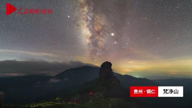 ??? ? ??! ??山 ??? ??? ??? ?????