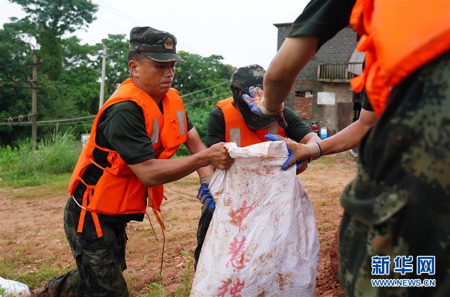 ???? ???? ?????? ??? ???? ?? ??. [7? 9? ??/?? ??: ???]