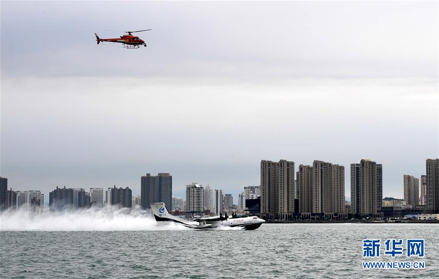 ???? ??? AG600? ?? ?? ????? ???? ??. [7? 26? ??/?? ??: ???]