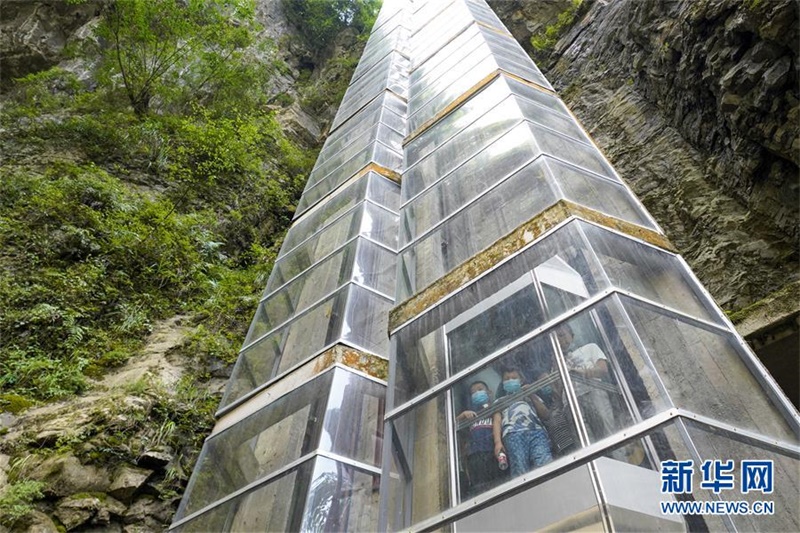 ????? ??? ? ?? ?? ?????? ?? ???? [7? 29? ??/?? ??: ???]