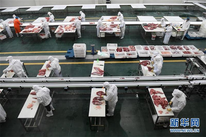 ?? ??(都安)? ??(西南) ???? ?? ?????? ???? ???? ??? ??. [2019? 7? 26? ??/?? ??: ???]